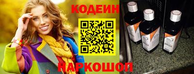 ECSTASY Наро-Фоминск