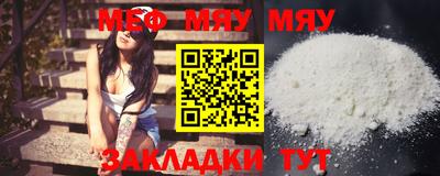 ECSTASY Наро-Фоминск