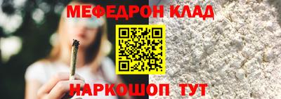 марихуана Нарткала