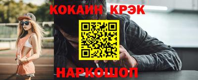 первитин Нальчик