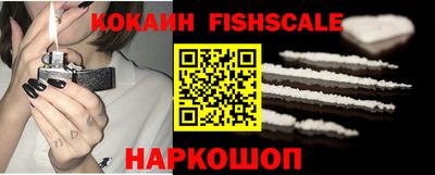 ECSTASY Наро-Фоминск