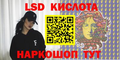 ECSTASY Наро-Фоминск