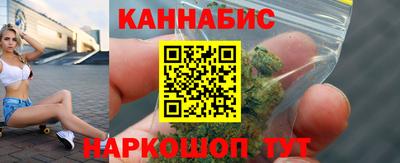 первитин Нальчик