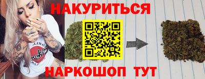 ECSTASY Наро-Фоминск