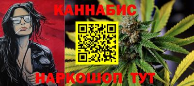 ECSTASY Наро-Фоминск