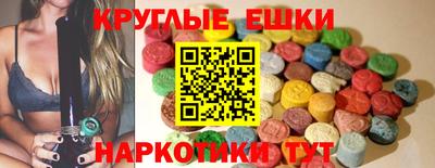 первитин Нальчик