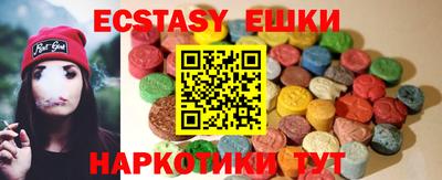 марихуана Нарткала