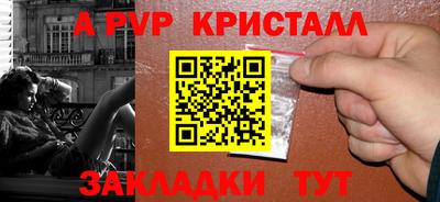 ECSTASY Наро-Фоминск