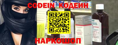 первитин Нальчик