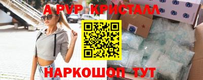 ECSTASY Наро-Фоминск