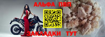 ECSTASY Наро-Фоминск