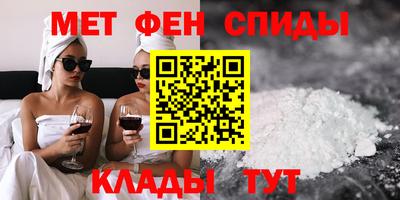 марихуана Нарткала