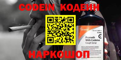 ECSTASY Наро-Фоминск