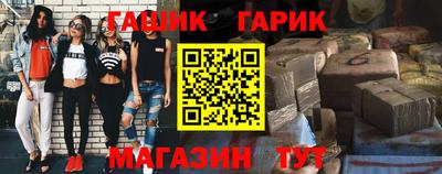 первитин Нальчик