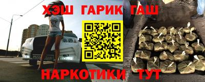 первитин Нальчик