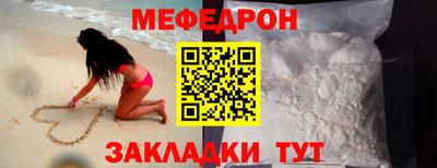 марихуана Нарткала