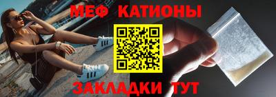 ECSTASY Наро-Фоминск
