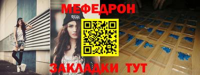 ECSTASY Наро-Фоминск