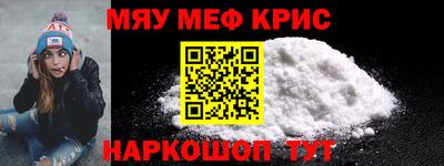 ECSTASY Наро-Фоминск